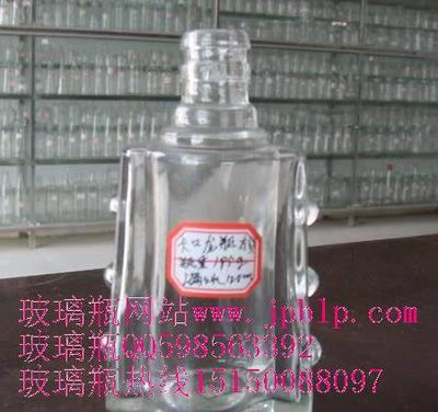 中国制造洋酒 饮料 白酒类玻璃瓶 厂价出口各种玻璃制品